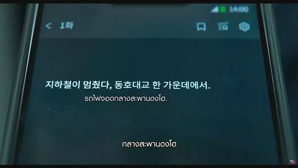 Slide 1