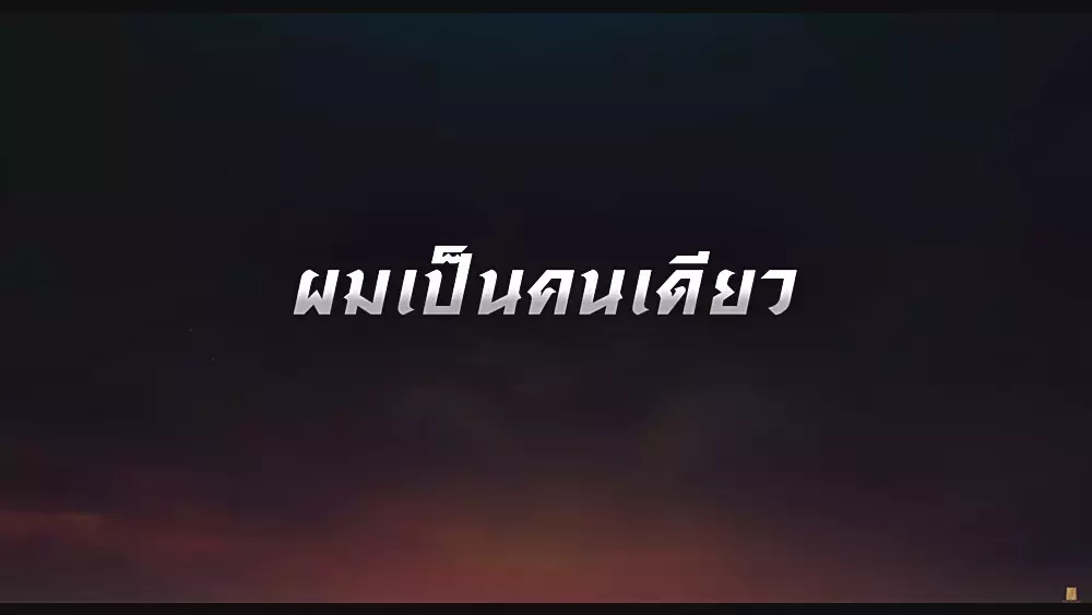 Slide 9