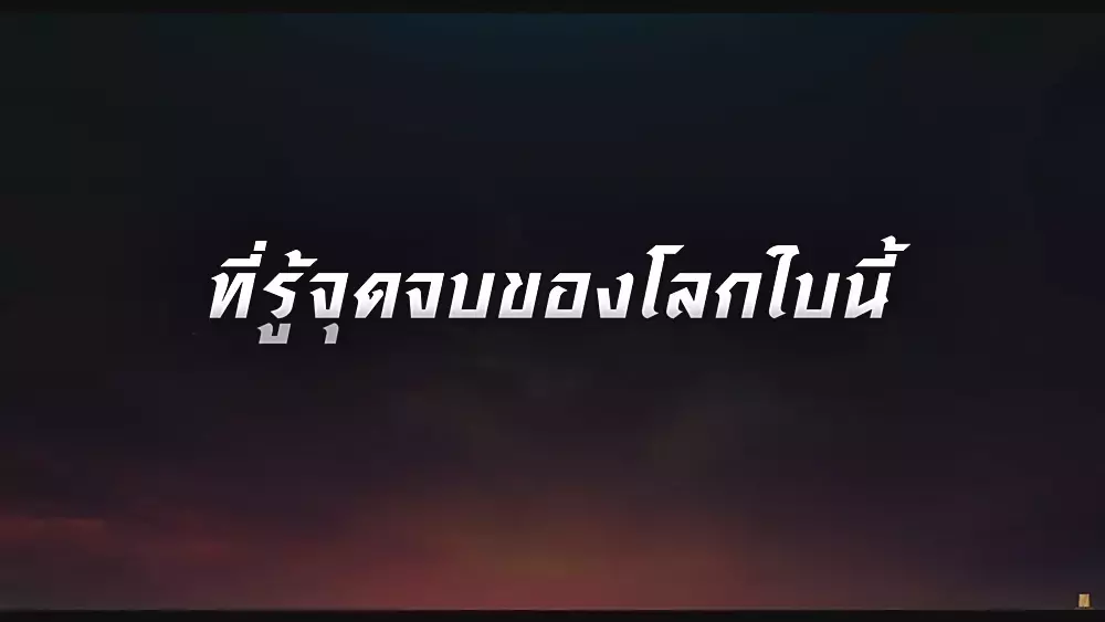 Slide 10