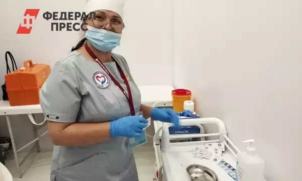 Single Slide