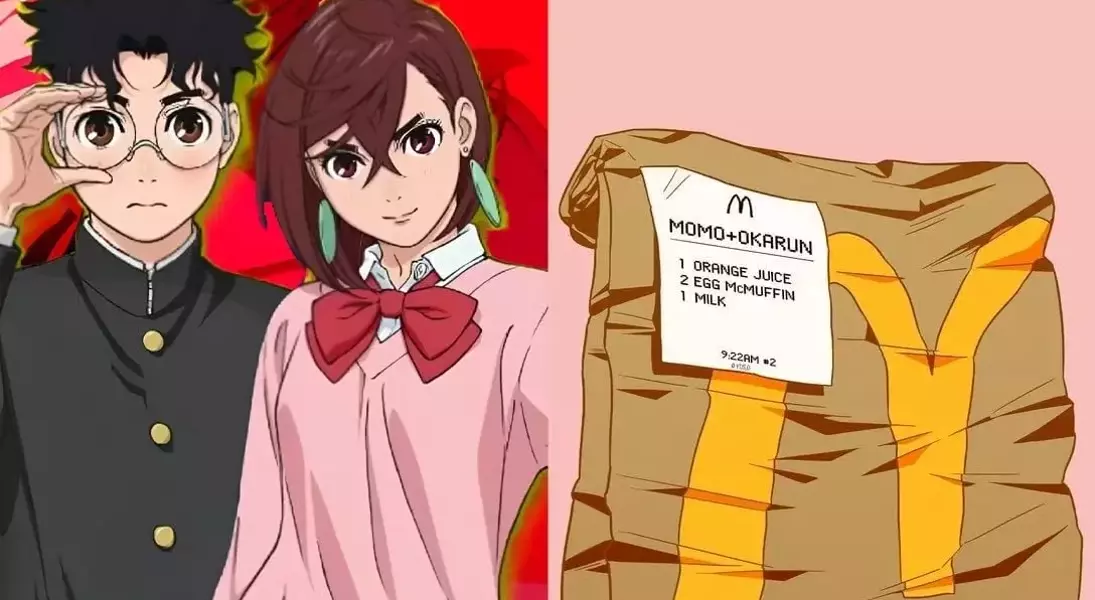 Slide 8