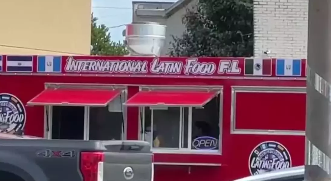 Single Slide