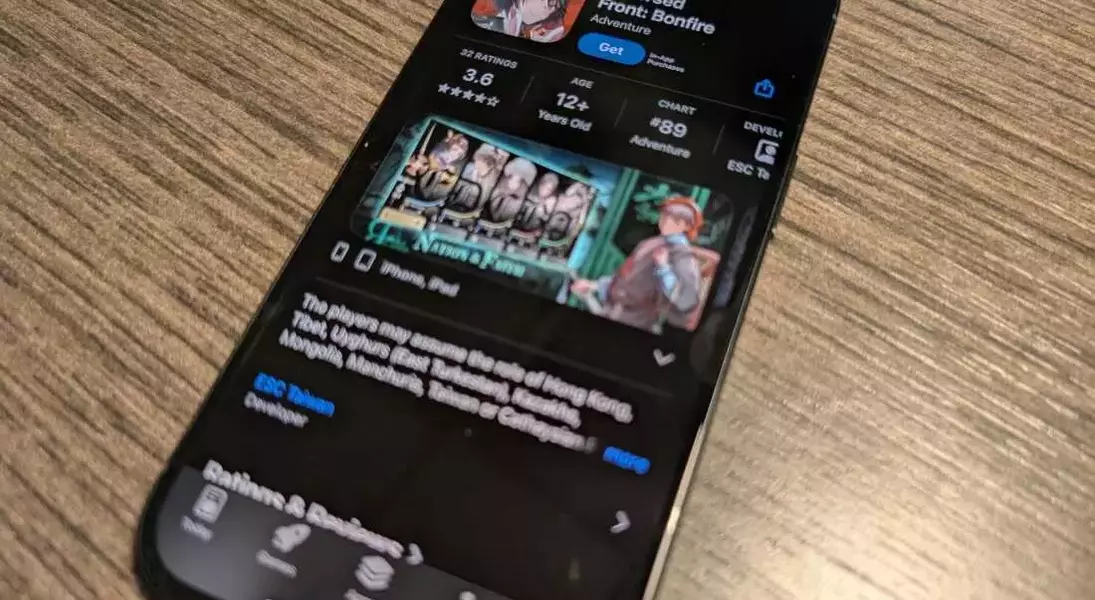 Single Slide