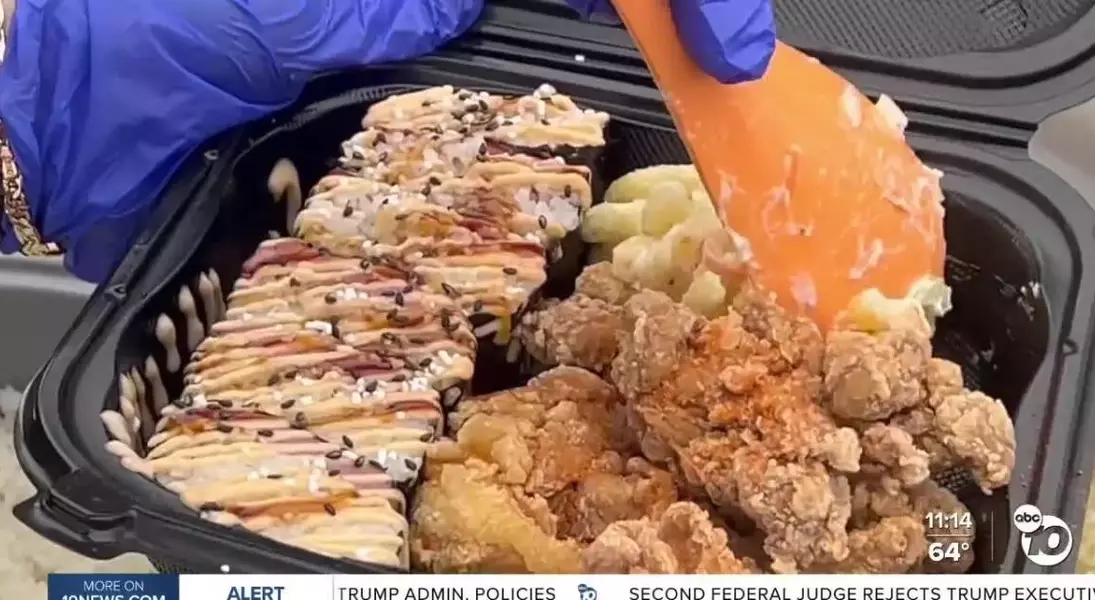 Single Slide
