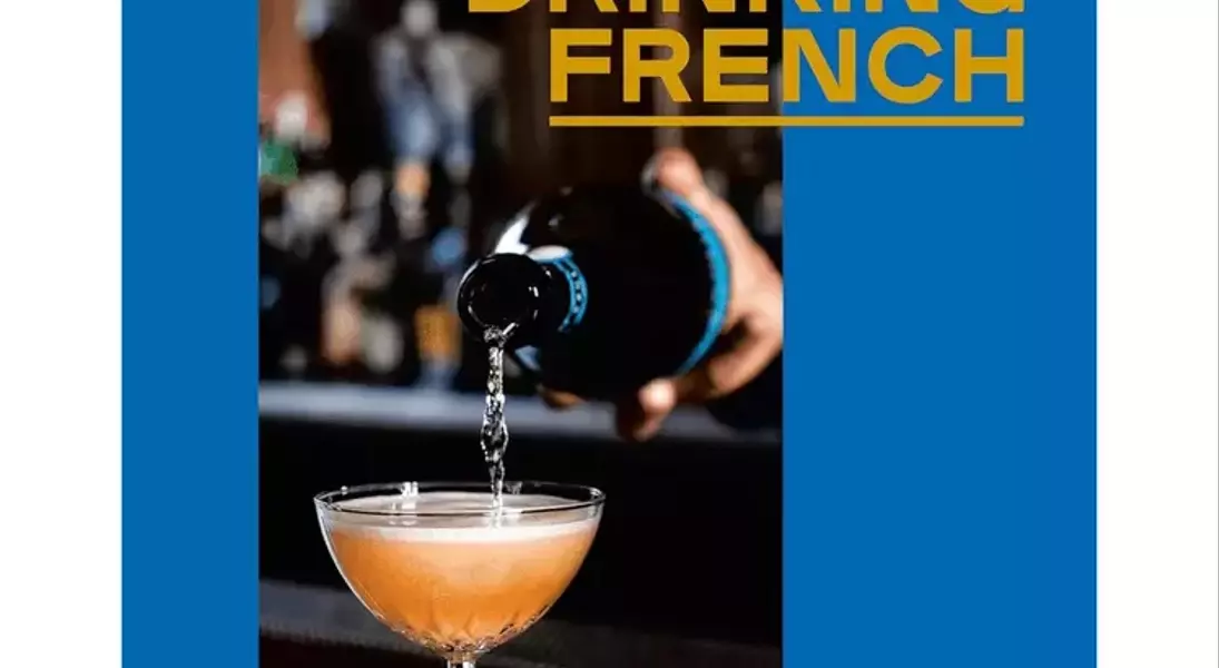 Slide 7