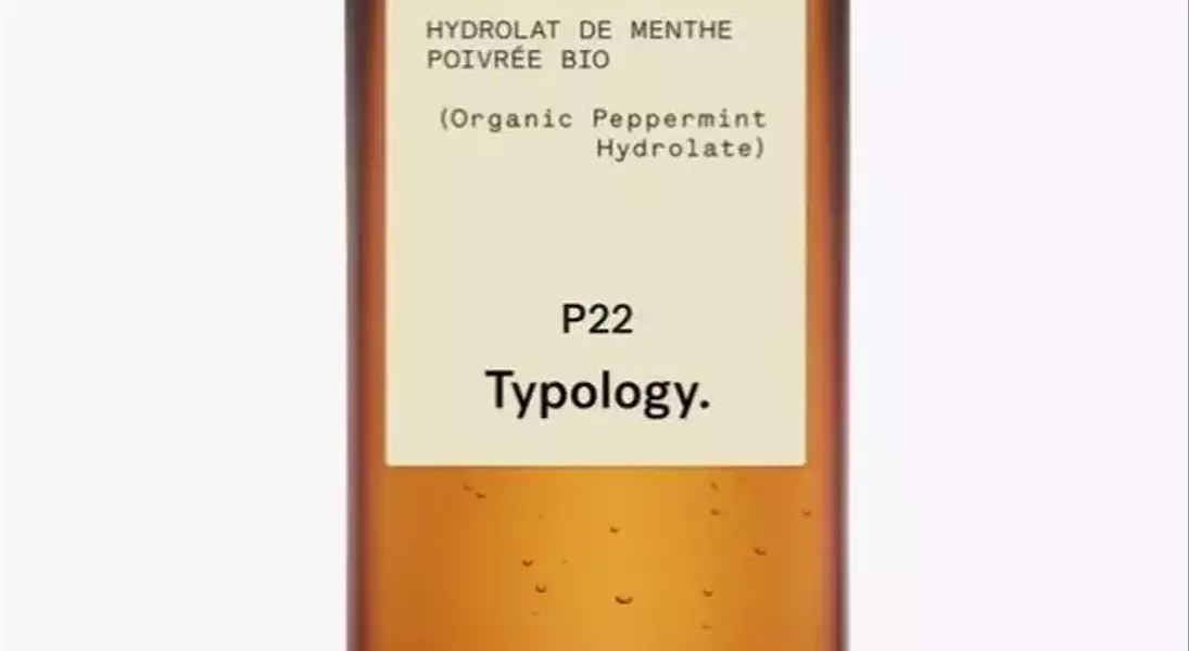 Slide 7