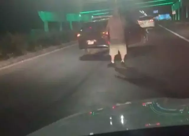 Single Slide