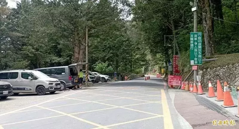 Single Slide