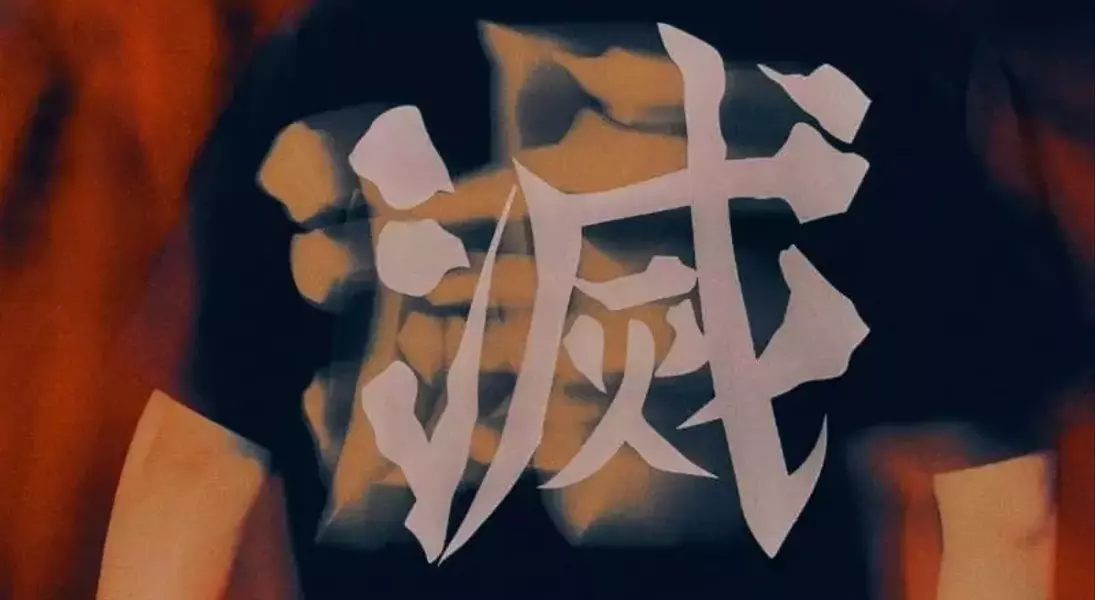 Slide 4