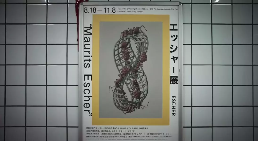 Slide 3