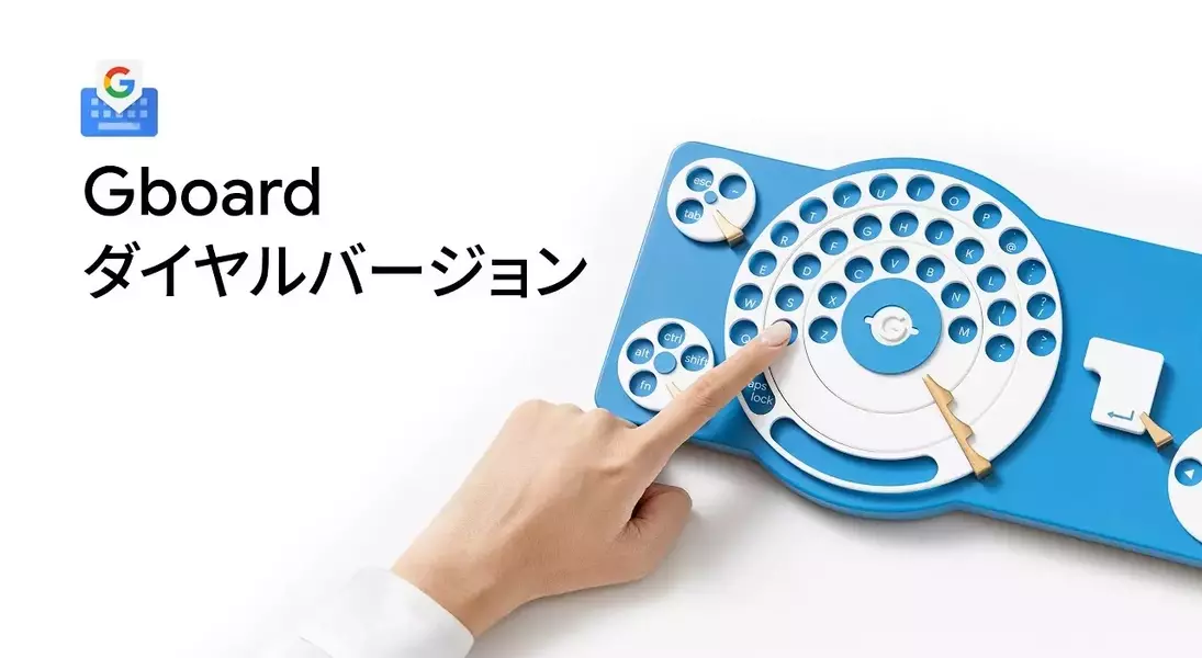 Slide 1