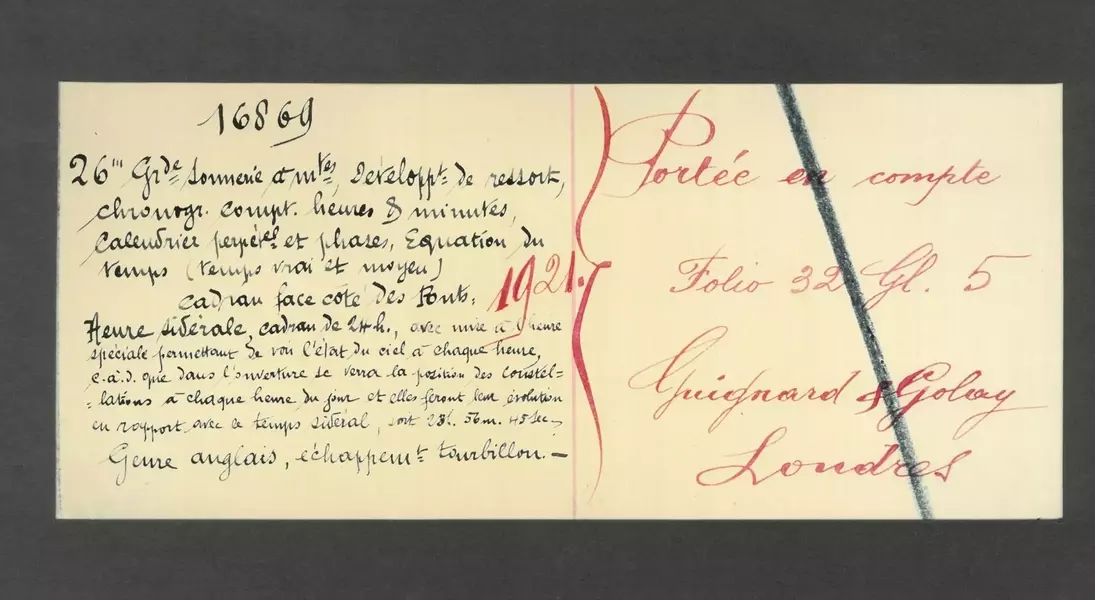 Slide 6