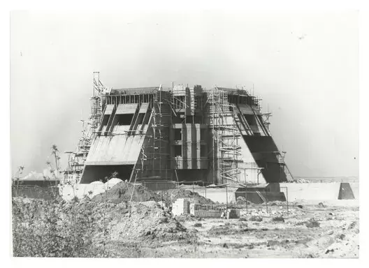 Slide 8