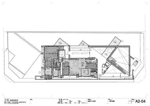 Slide 23