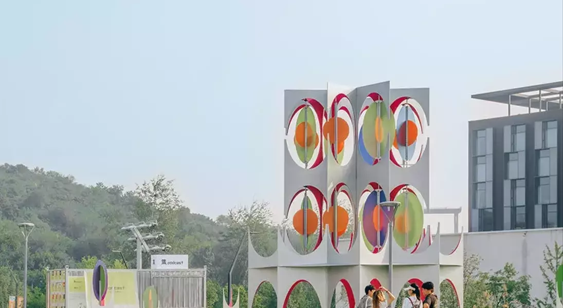 Slide 2