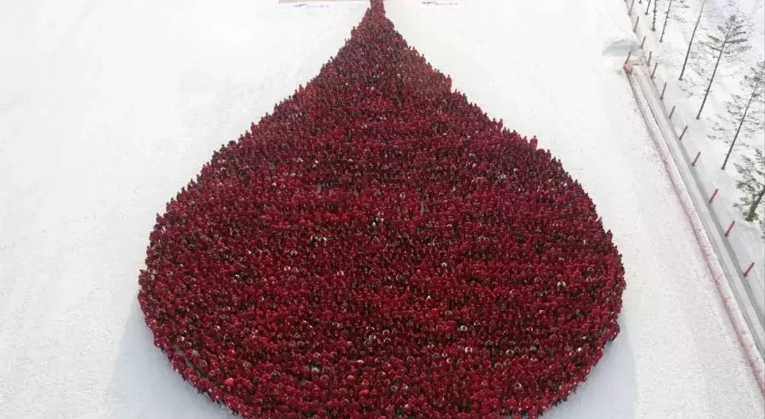 Slide 1