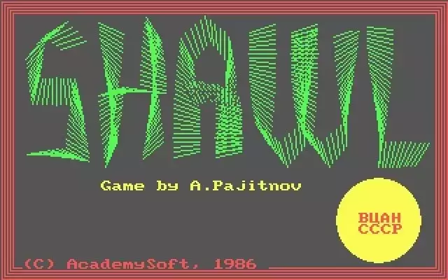 Slide 4