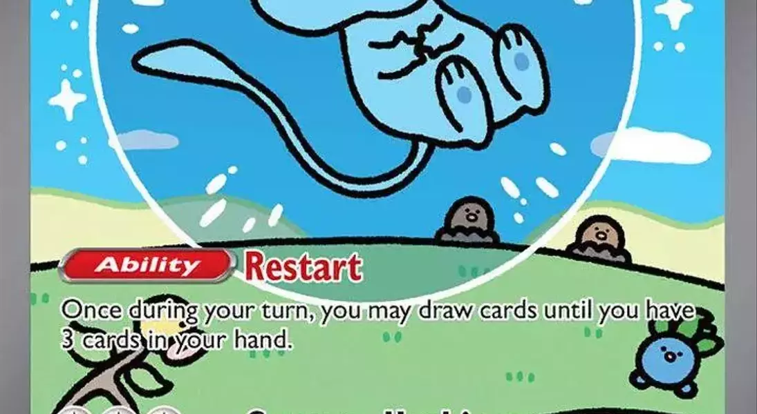 Slide 5