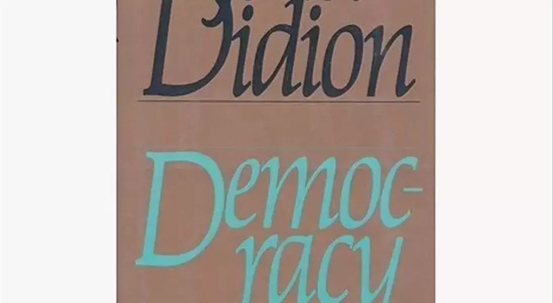 Slide 17