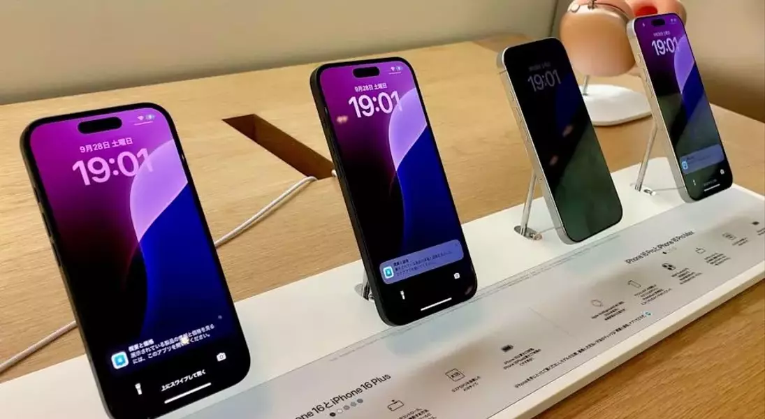 Single Slide