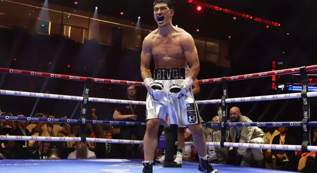 Single Slide