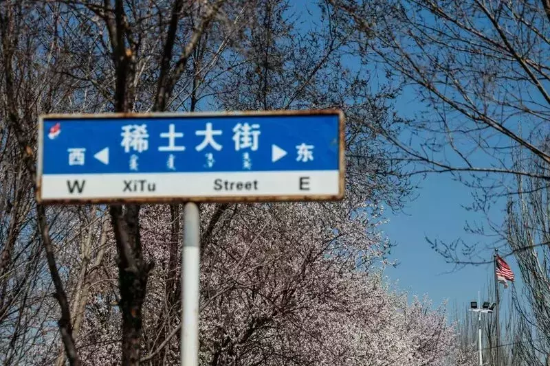 Slide 6