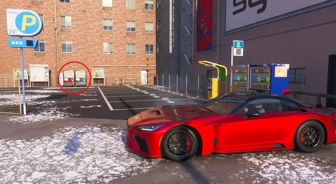 Slide 5