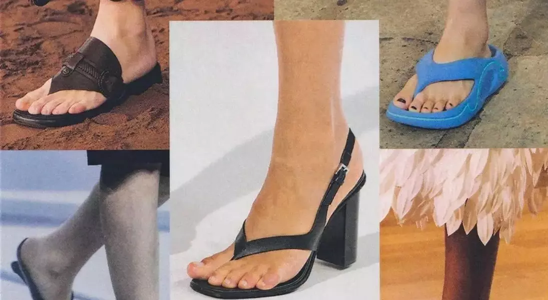 Slide 8
