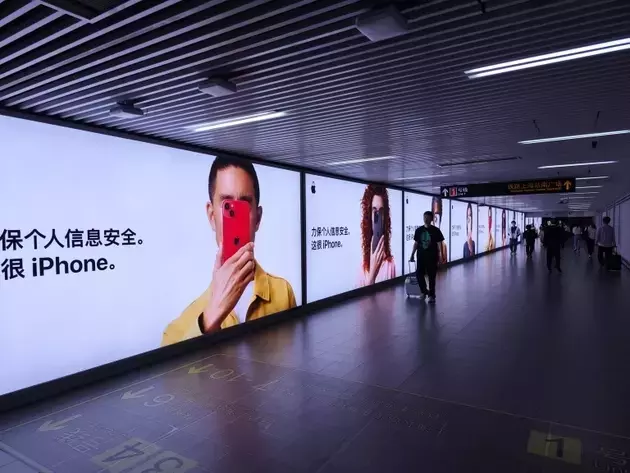 Single Slide