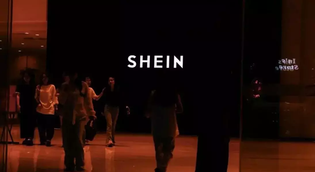 Single Slide