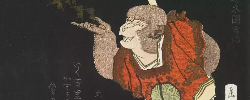 Slide 3