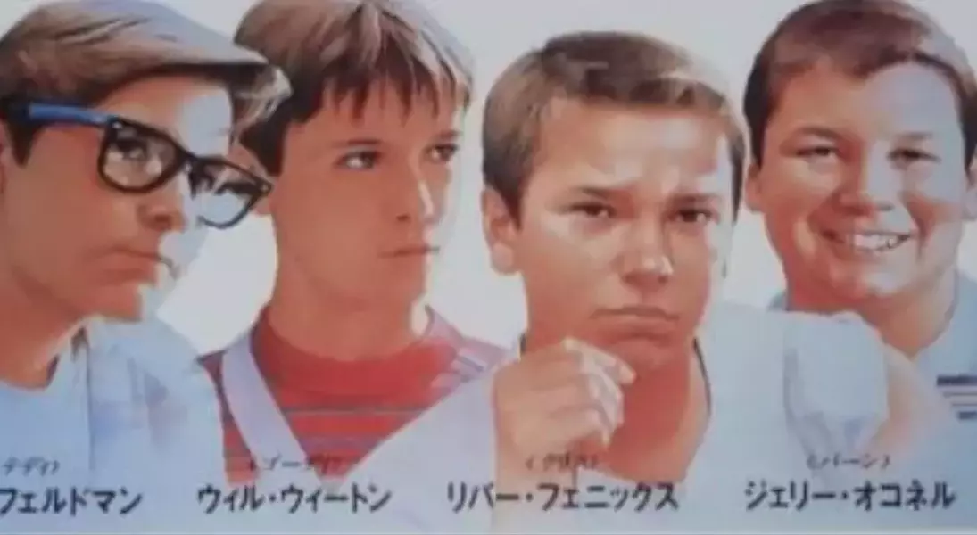 Slide 5