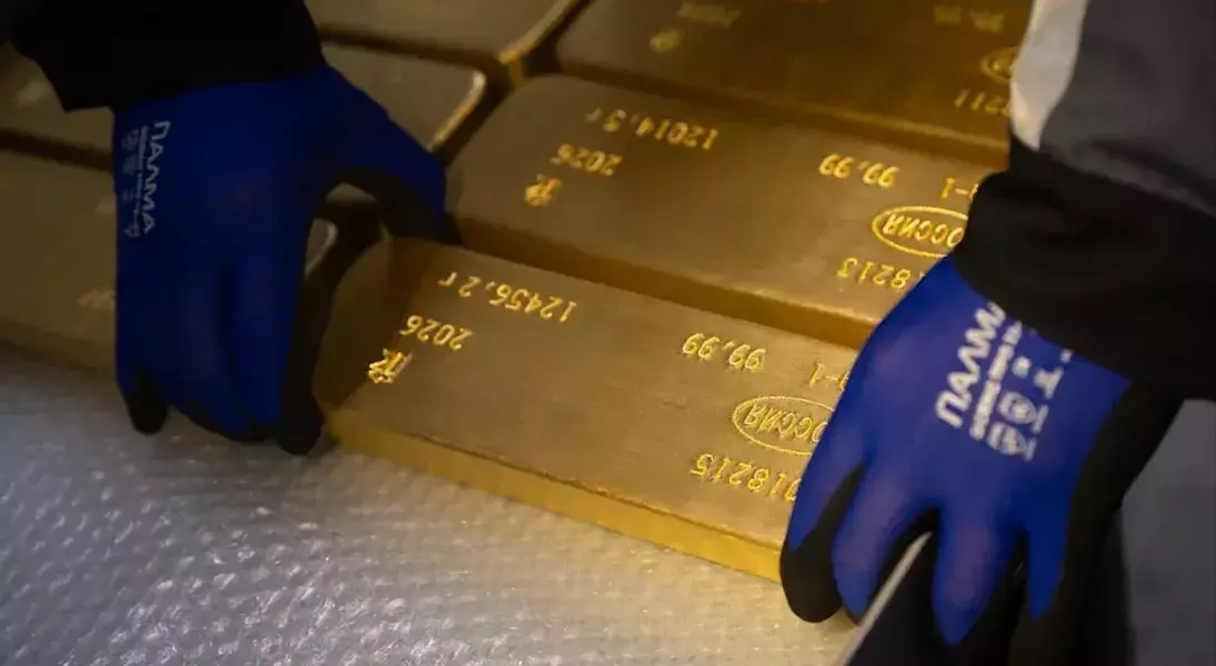Single Slide