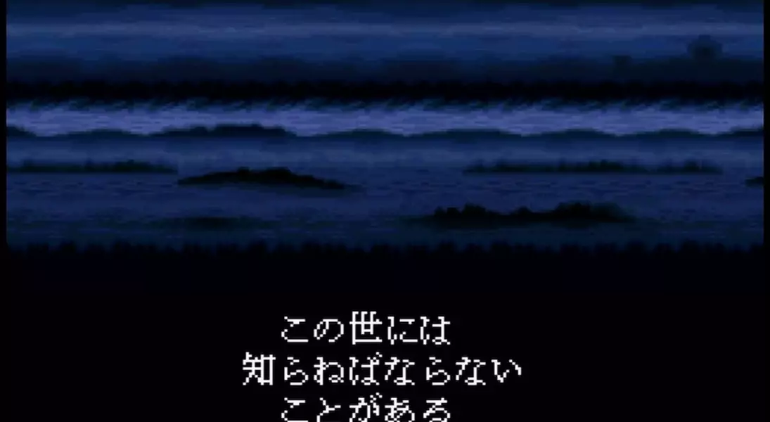 Slide 2