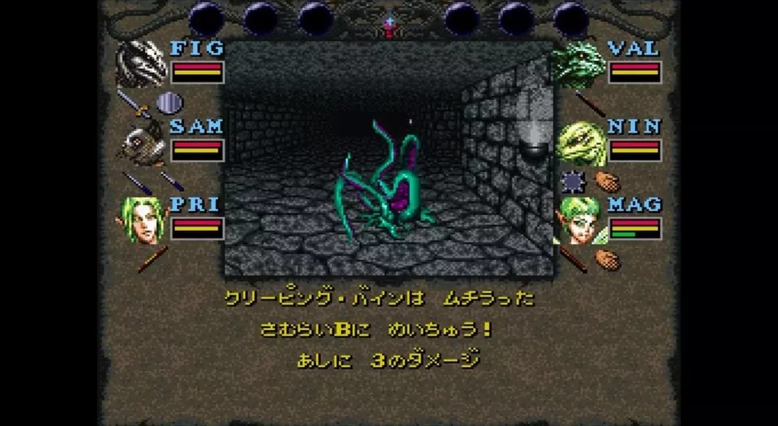Slide 4