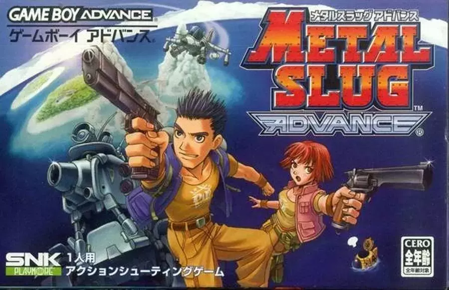 Slide 3