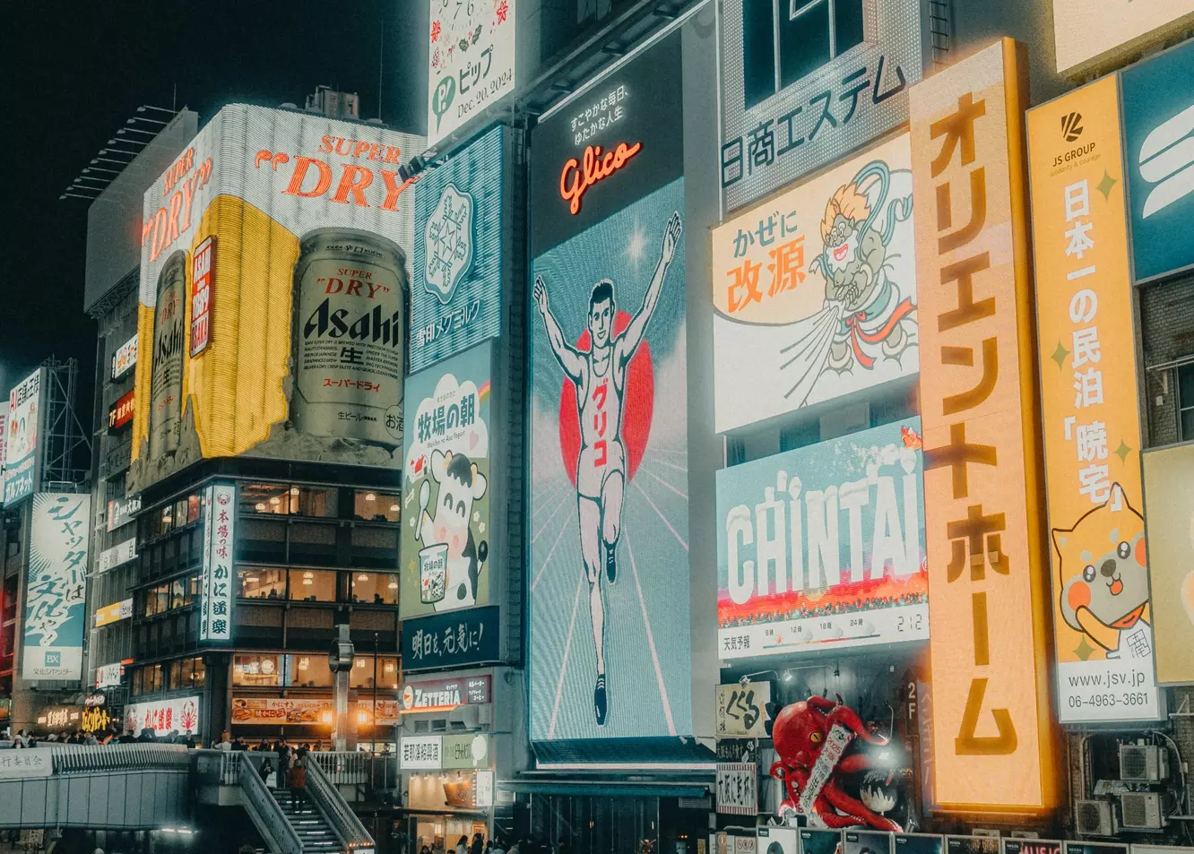 Vibrant Night: Osaka's Dazzling Neon Riverfront