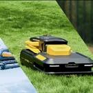 Transform Your Yard with Yarbo: The Smartest All-Season Robot for Your Lawn