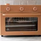 Our Place Large Wonder Oven: A Comprehensive Review