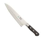 Choosing the Perfect Chef's Knife: A Comprehensive Guide