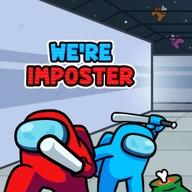 We are Impostors