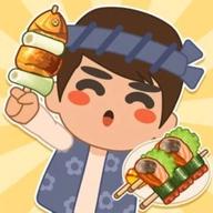 Grill Party