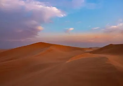 Breathtaking Desert Sunset: A Timeless Symphony of Hues