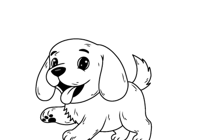 Charming Puppy Portrait: A Glimpse of Innocence