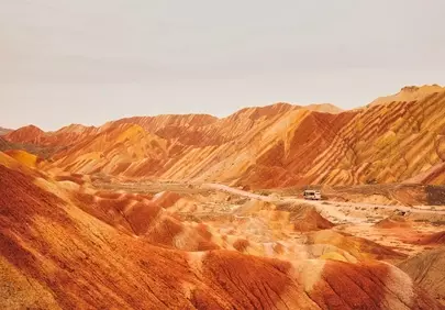 Vibrant Danxia: China's Geological Masterpiece