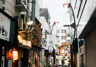 Charming Tokyo Alley: A Glimpse into Japan's Vibrant Street Life