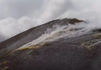Dramatic Volcanic Vents: Steam Rising from the Earth's Core