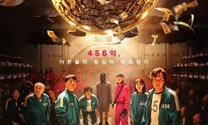 recommend