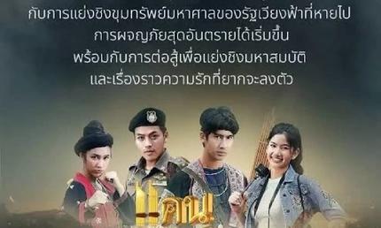 recommend