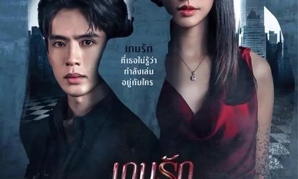 recommend